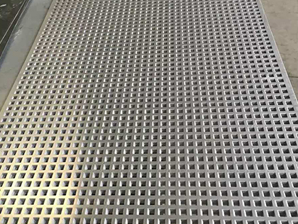 方孔冲孔网